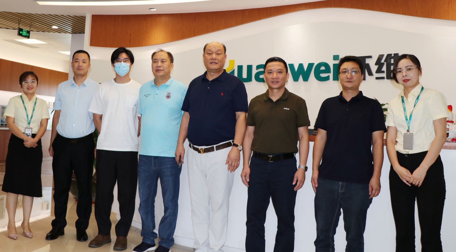 【企业动态】广州市番禺污水治理有限公司领导一行莅临环维集团考察交流