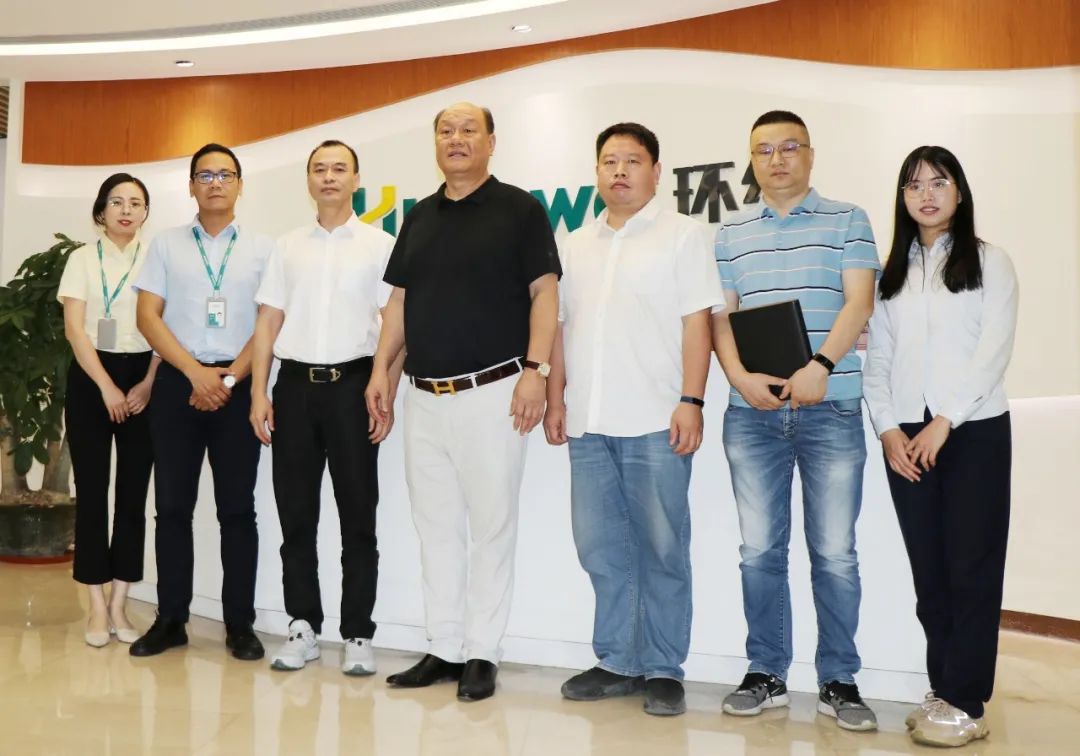 深圳中节能可再生能源有限公司领导莅临环维集团考察交流
