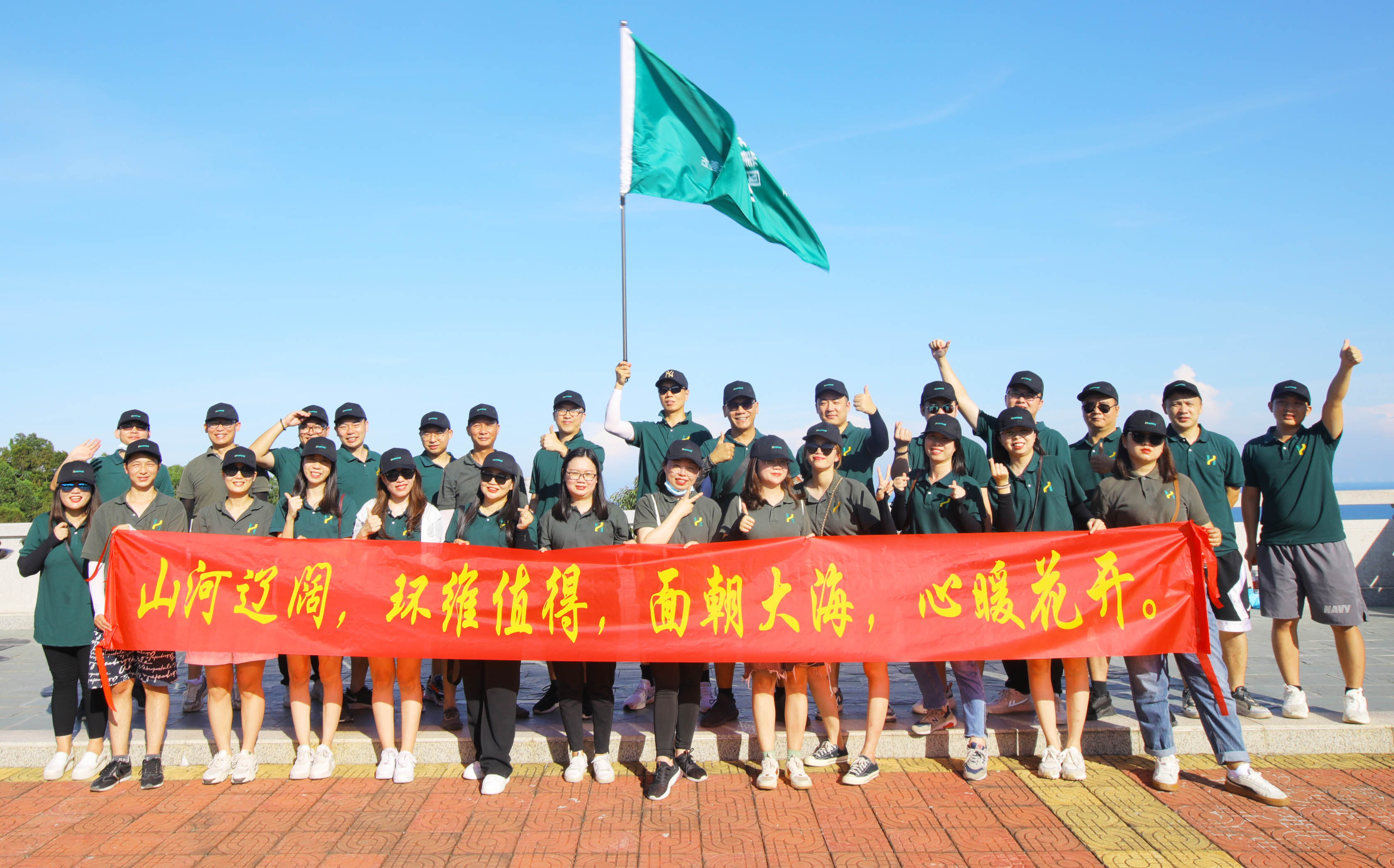 2022双月湾之旅：山河辽阔，环维值得，面朝大海，心暖花开