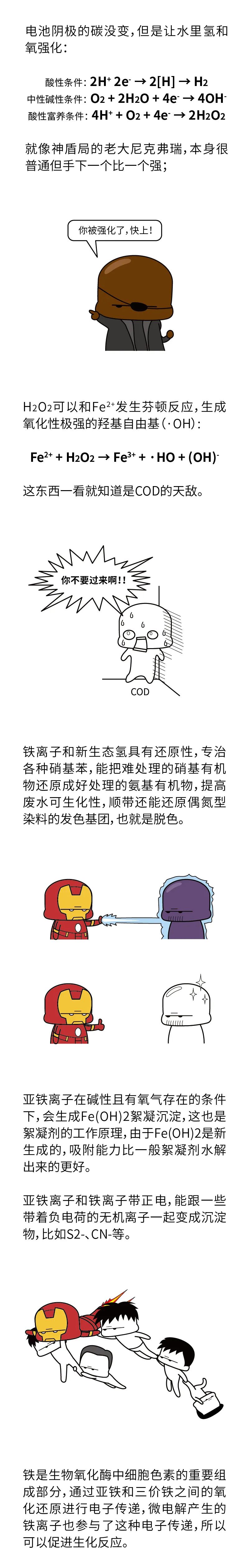 微信图片_20221010131524.jpg