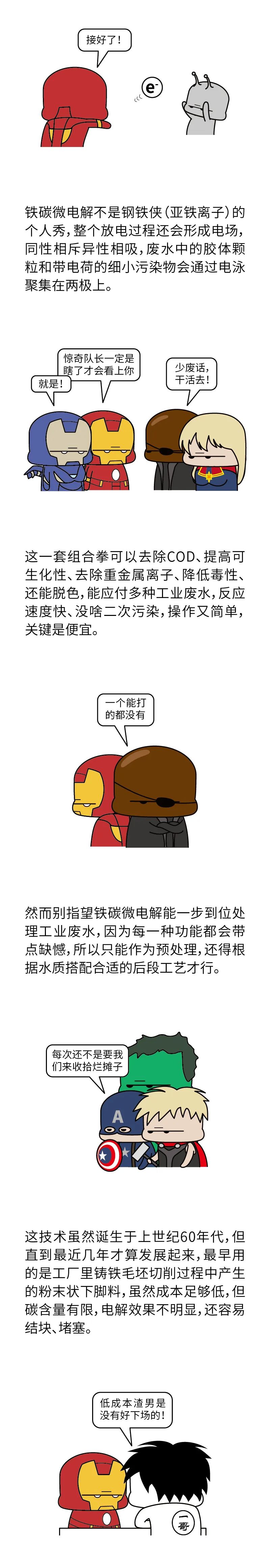 微信图片_20221010131534.jpg