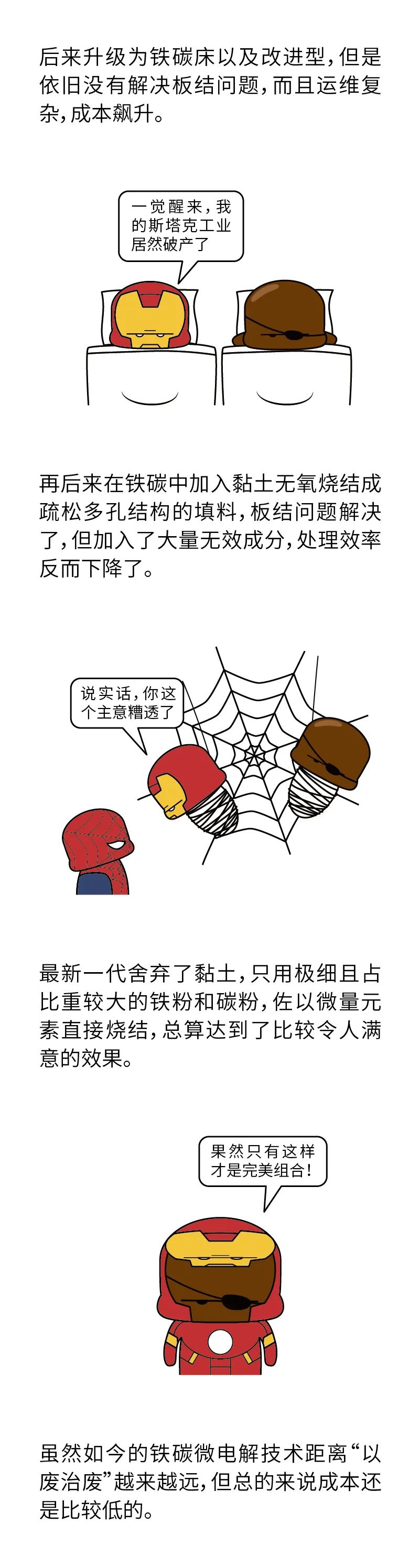 微信图片_20221010131546.jpg