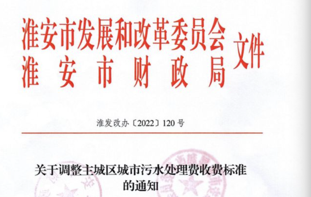 微信图片_20221010141653.png
