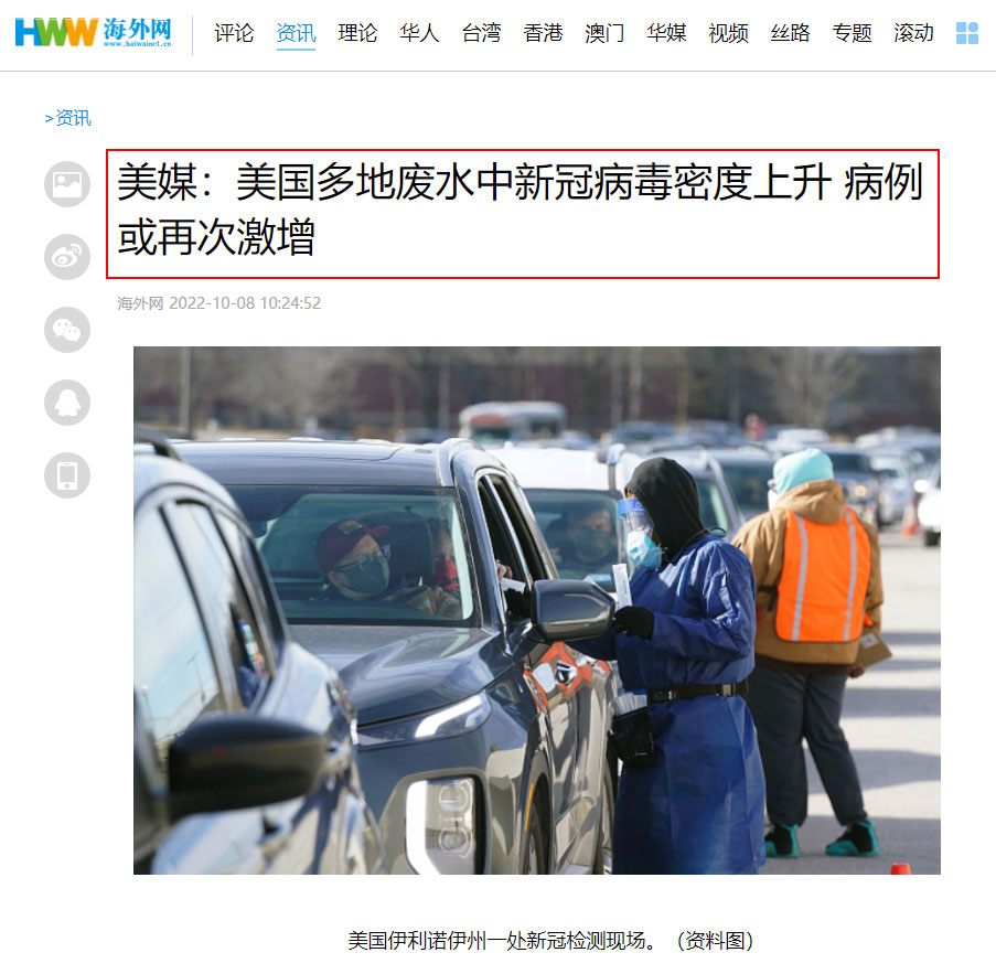 微信图片_20221025154610.png