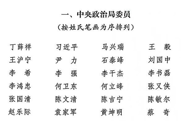 微信图片_20221103090829.png