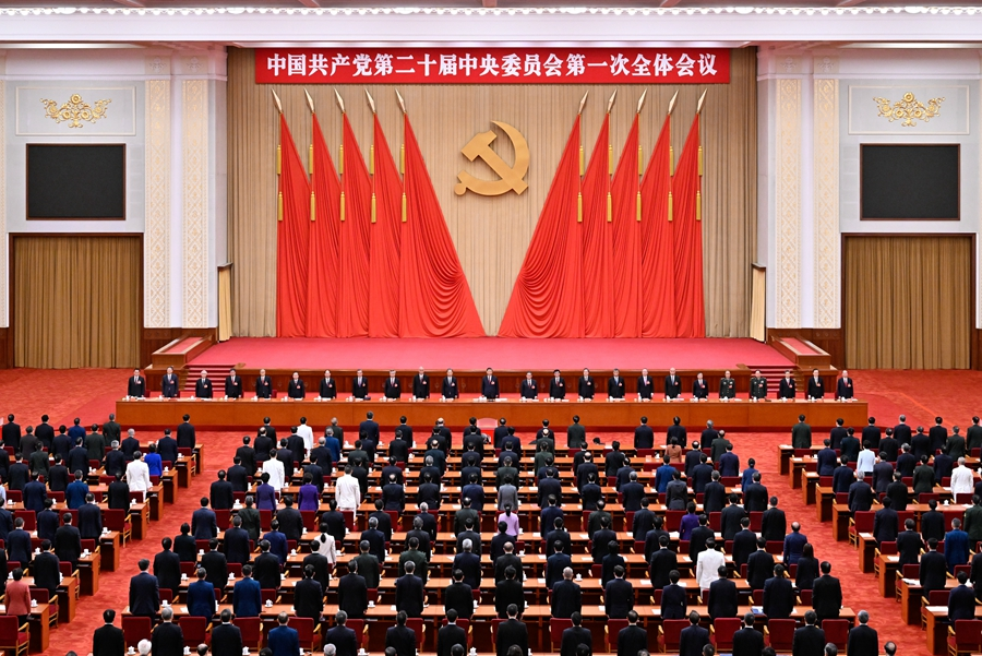 微信图片_20221103090834.png