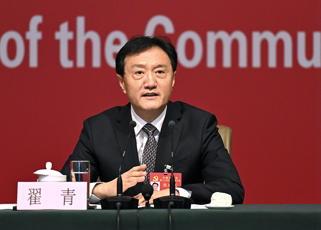 微信图片_20221103090838.png