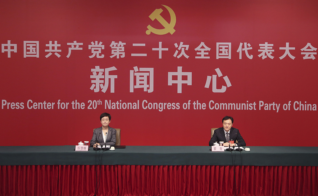 微信图片_20221103090841.png