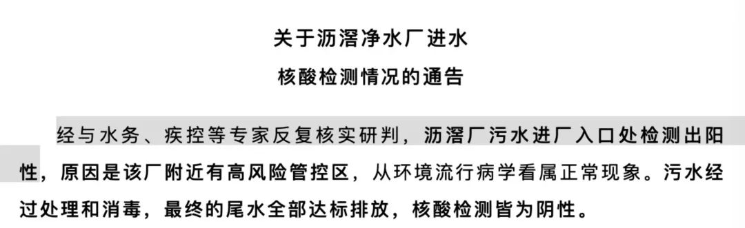 1669858109745640.jpg 微信图片_20221201092602.jpg