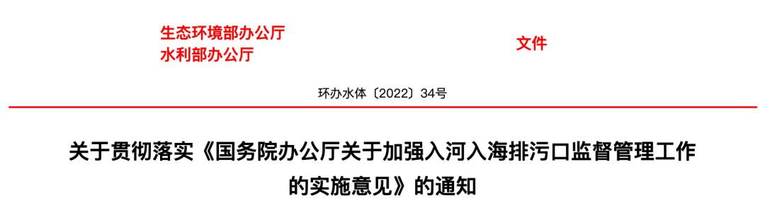 微信图片_20230216095043.png