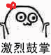 1679533294170760.gif 微信图片_20230323085634.gif