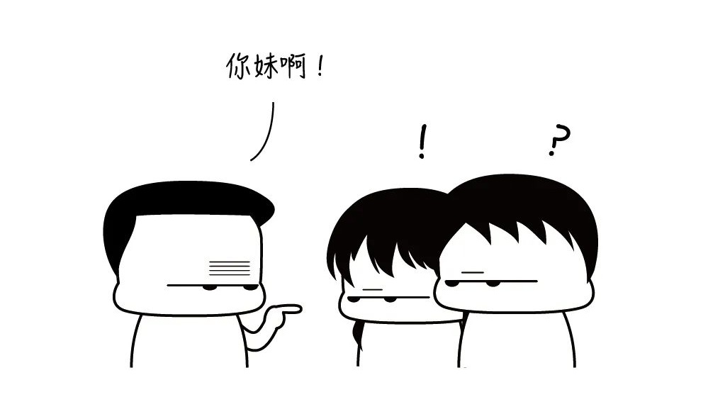 MBR、MABR和MBBR之间不得不说的事