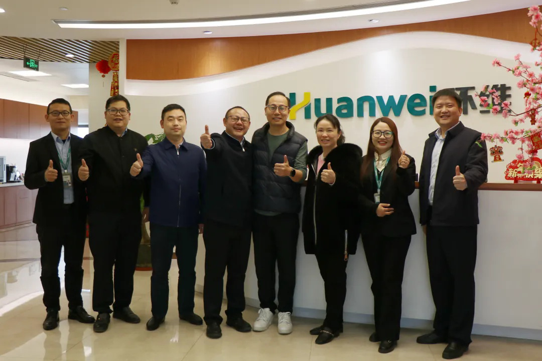 【企业动态】政企同心，聚力同行——广西自治区玉林市福绵区领导莅临环维集团走访调研