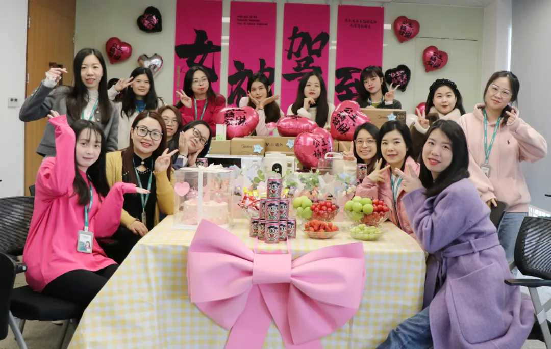 女神驾到｜环维女神茶话会活动