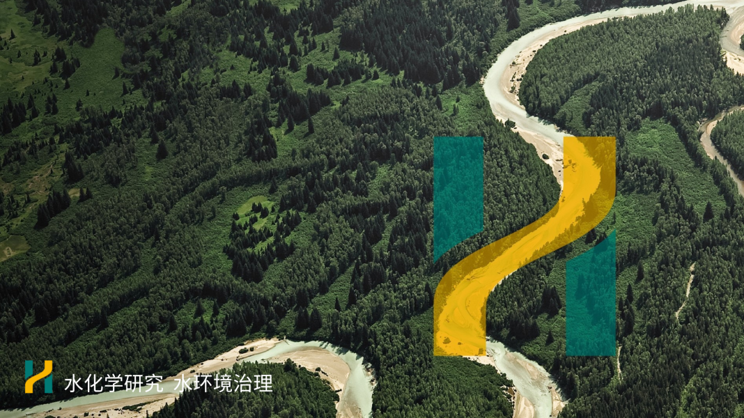 考察交流｜深化合作 匠心治水